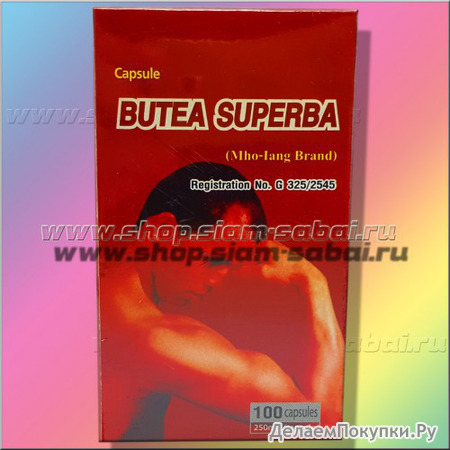    Butea Superba