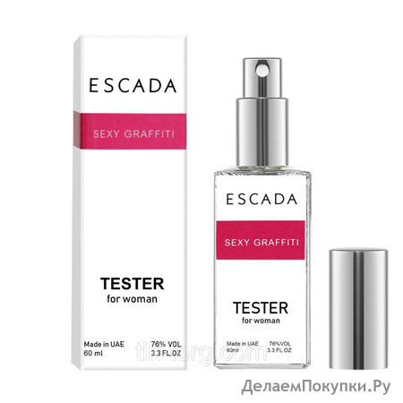 Escada Sexy Graffiti 60ml  