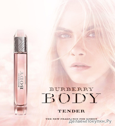 BURBERRY BODY TENDER lady 85ml edt 