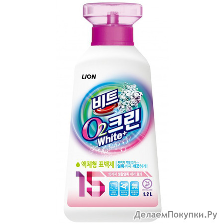 CJ Lion Clean Plus   , , 1,2 