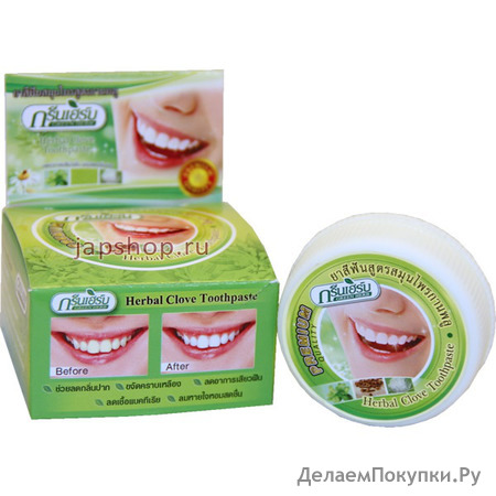 Green Herb Herbal Toothpaste   , 25 