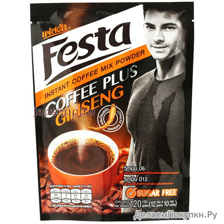 Festa Coffee Plus Ginseng     , 1012