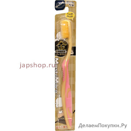 Nano Gold Toothbrush   c  ,   ,   ,  