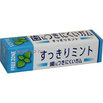 Lotte Free Zone Gum  ,  , , 25,2 