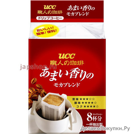 UCC Mocha Blend    -, 87  (