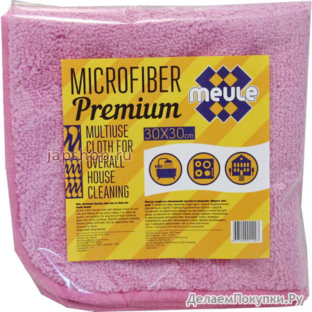 Meule Microfiber Premium   , ,  , 3030 