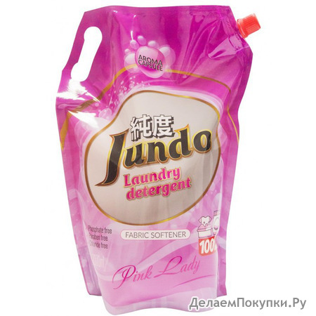 Jundo Pink Lady Aroma Capsule      (100 )