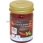 Red Colour Herbs Balm  , , 50 