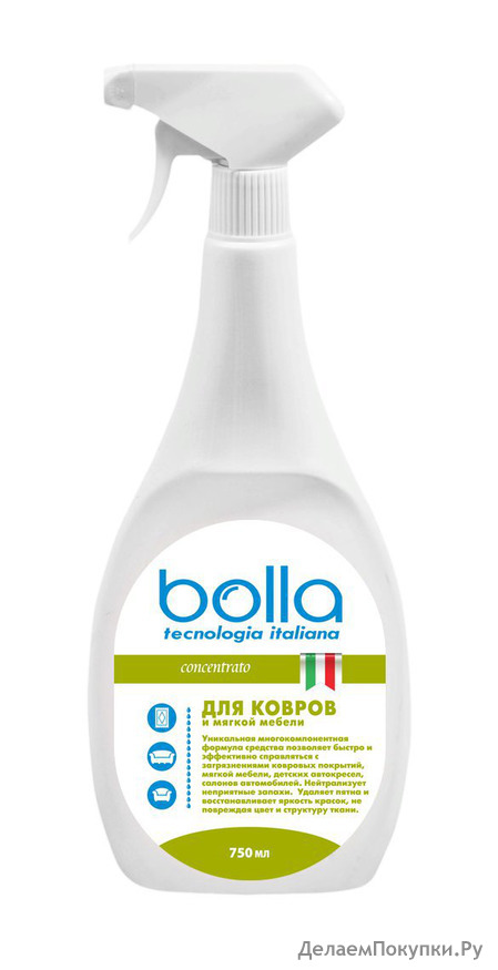        BOLLA