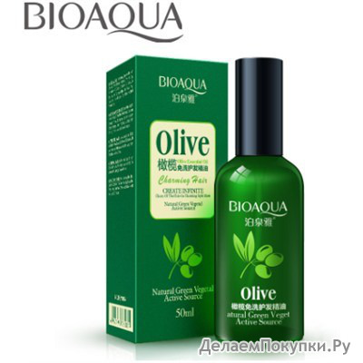       Bioaqua Olive Essential Oil, 50 