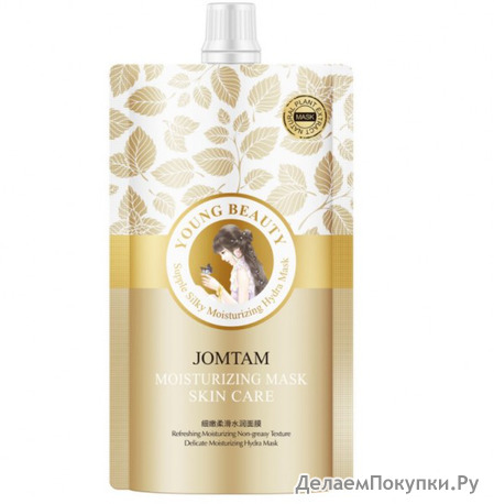 Jomtam Moisturizing Mask   , 100 