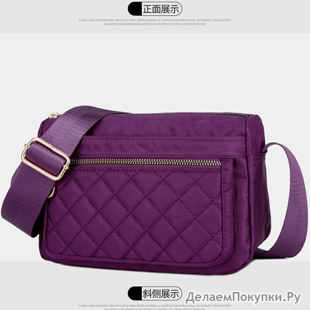 BAG-241603