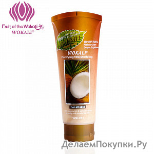    Wokali Coconut Facial Scrub 120