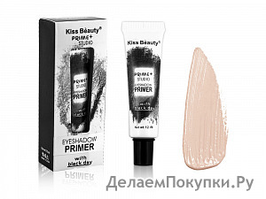     Kiss Beauty Prime+ Studio, 12