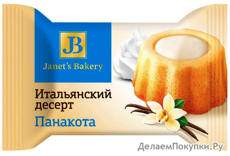   JanetsBakery  /10