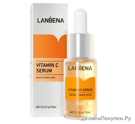 Lanbena Vitamin C Serum     , 15 