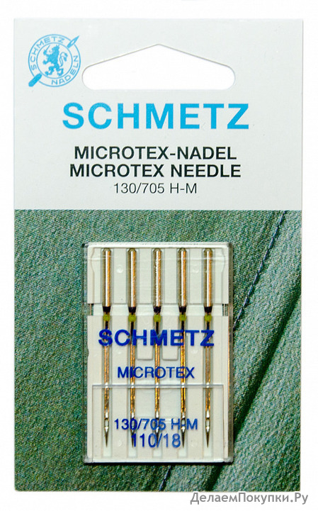   ( ) Schmetz 130/705H-M  110, .5 