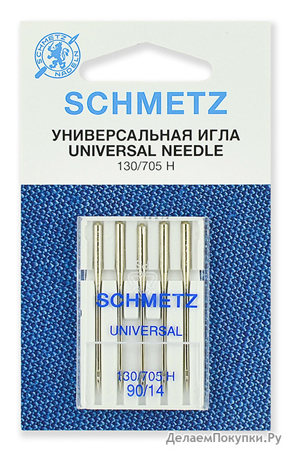   Schmetz 130/705H  90, .5 