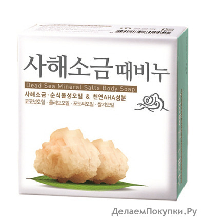 MUKUNGHWA  -        Dead sea mineral salts body soap, 100