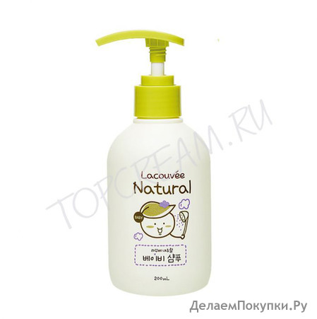   LACOUVEE Natural Baby Shampoo