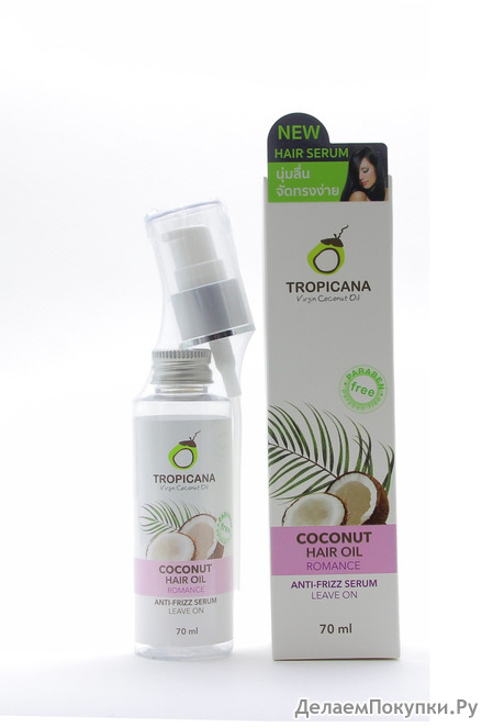 TROPICANA     Hair serum Romance, 70 