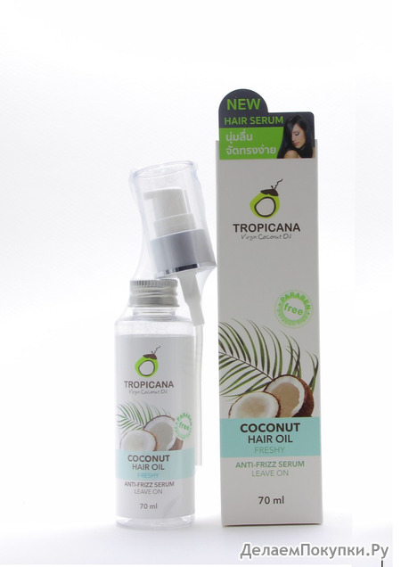 TROPICANA     Hair serum Freshy, 70 