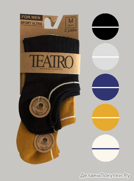    Teatro' (2 )