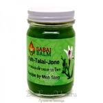    "  "      "Sabai Balm" 130