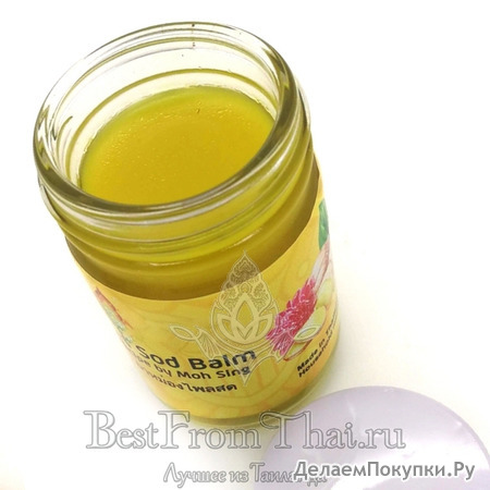   "Plai Sod Balm "      "Sabai Balm" 130