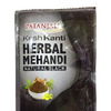      , 20 ,  ; Kesh Kanti Herbal Mehandi Natural Black, 20 g, Patanjali