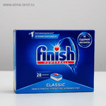        FINISH CLASSIC, 28 