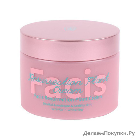      FACIS Resurrection Plant Cream