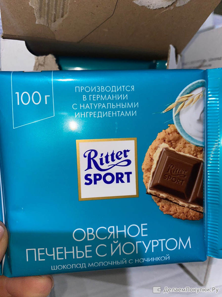 Шоколад Ritter Sport овсяное печенье с йогуртом 100г