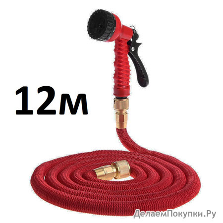  ULTRA HOSE 2,5-12