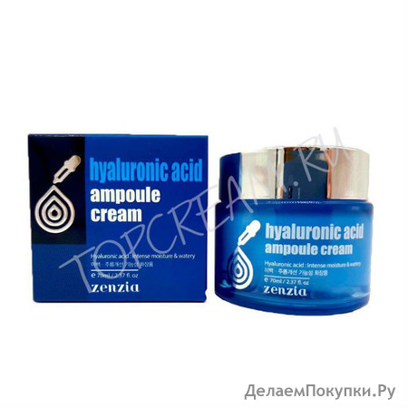        ZENZIA Hyaluronic Acid Ampoule Cream