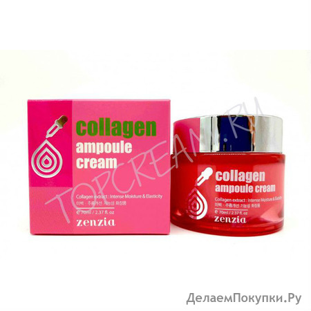      ZENZIA Collagen Ampoule Cream