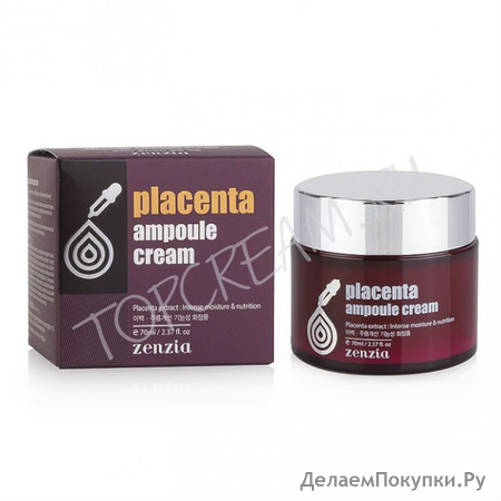      ZENZIA Placenta Ampoule Cream