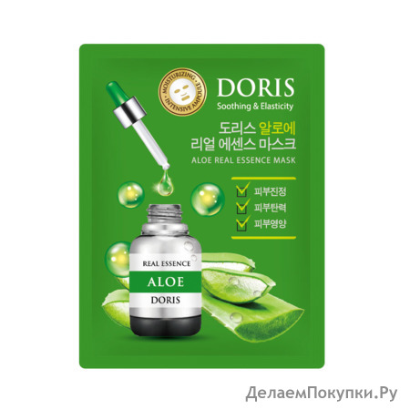  | DORIS       ALOE Real Essence Mask, 10 *25 