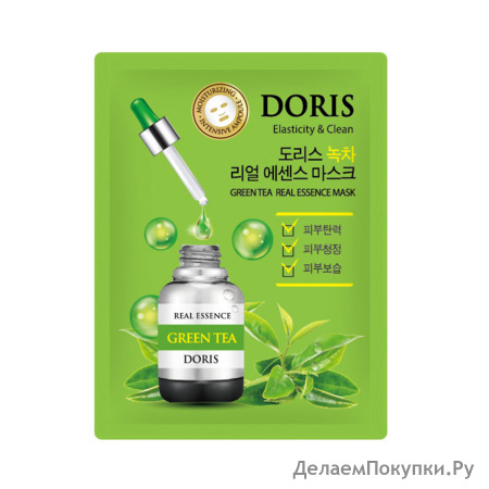  | DORIS        GREEN TEA Real Essence Mask, 10 *25 