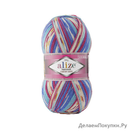 Alize SUPERWASH COMFORT SOCKS