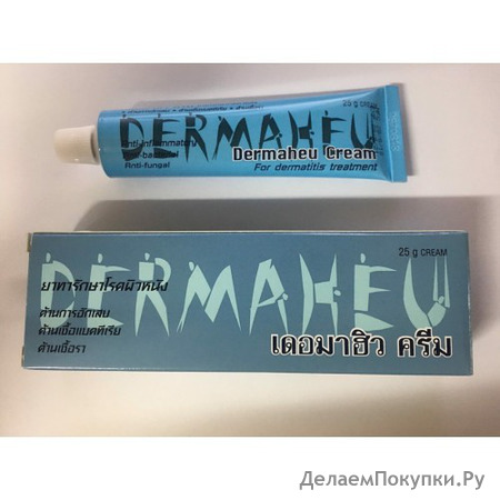      Dermaheu 15 