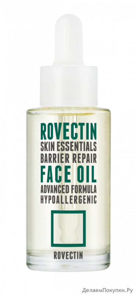 ROVECTIN    Skin Essentials Barrier Repair Face Oil, 30 