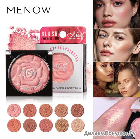     MENOW BLUSH EXTRAORDINAIRE