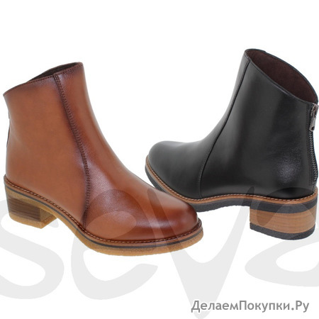 Tupie BOTIN SENORA PIEL 70760TP