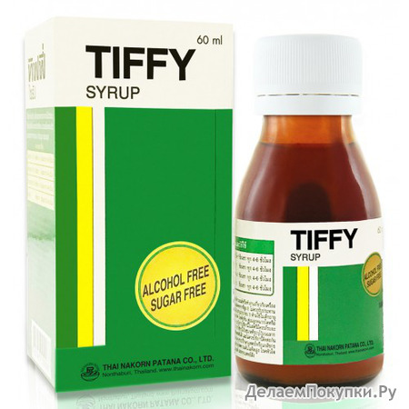      Tiffy 60 