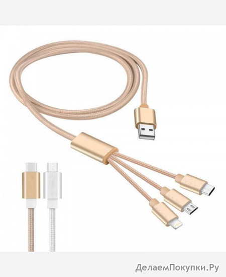 USB   3  1 Apple 8 pin/Micro USB/USB Type-C 1 . 9046307