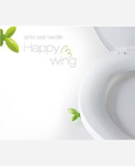     "Happy Wing" 904511