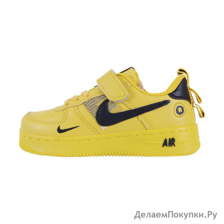  c Nike Air Force 1 Yellow