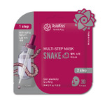 ASIAKISS       Multi-Step Mask SNAKE, 22 