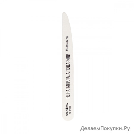 SOLOMEYA      ,   Solomeya Professional Wooden File Knife, 100/180 